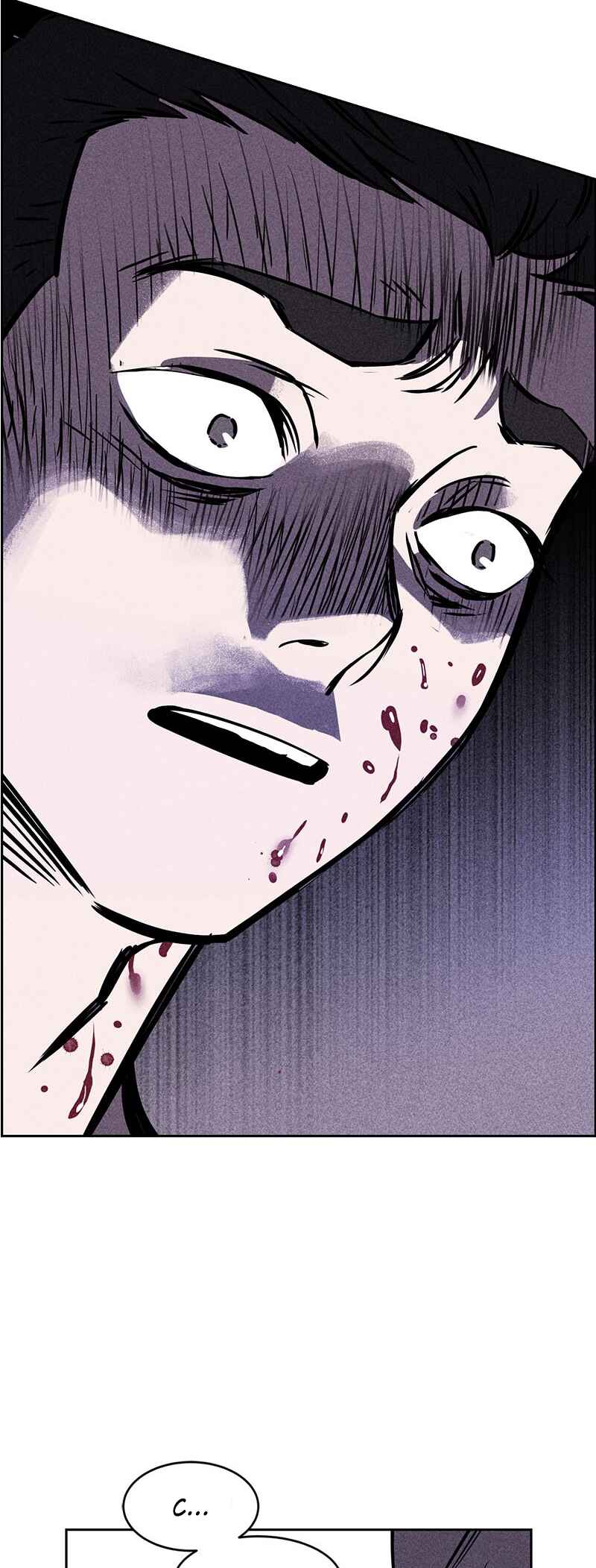 Flawed Almighty Chapter 2 - Page 70