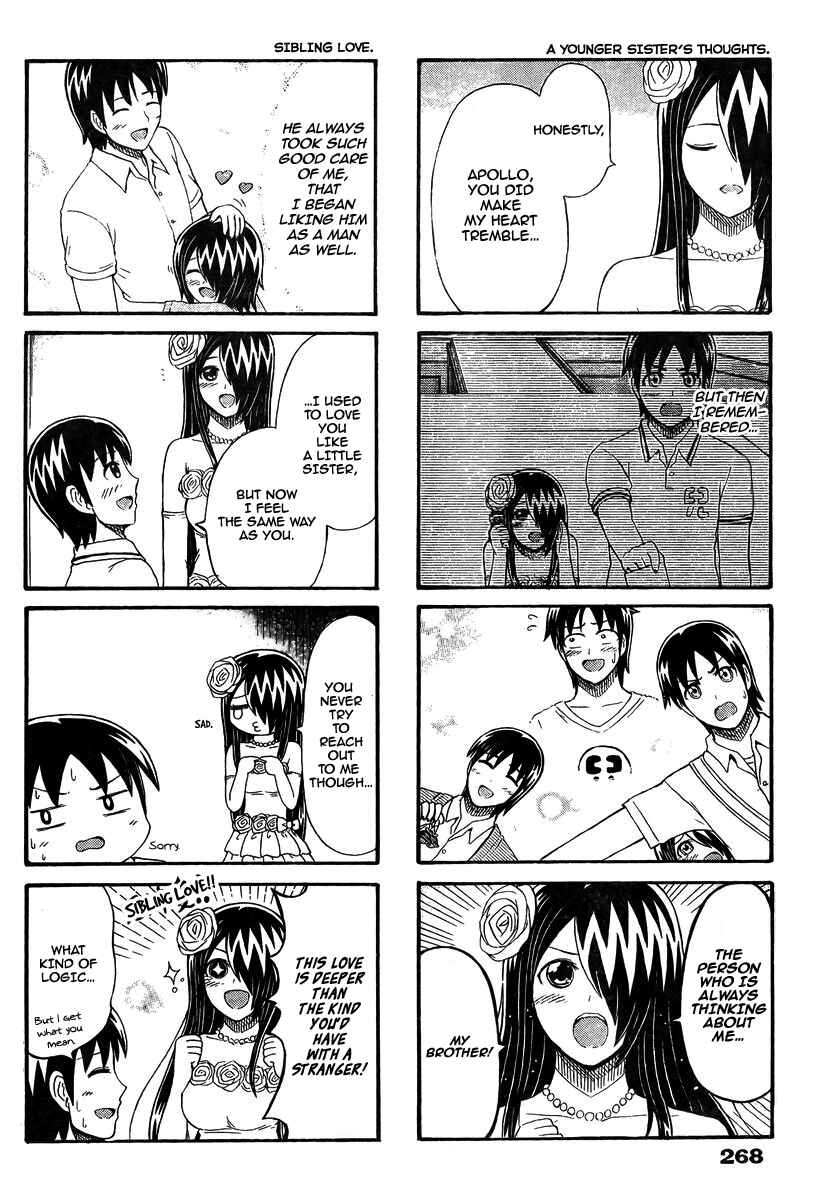 Cyclops Shoujo Saipu~ Chapter 151 - Page 2
