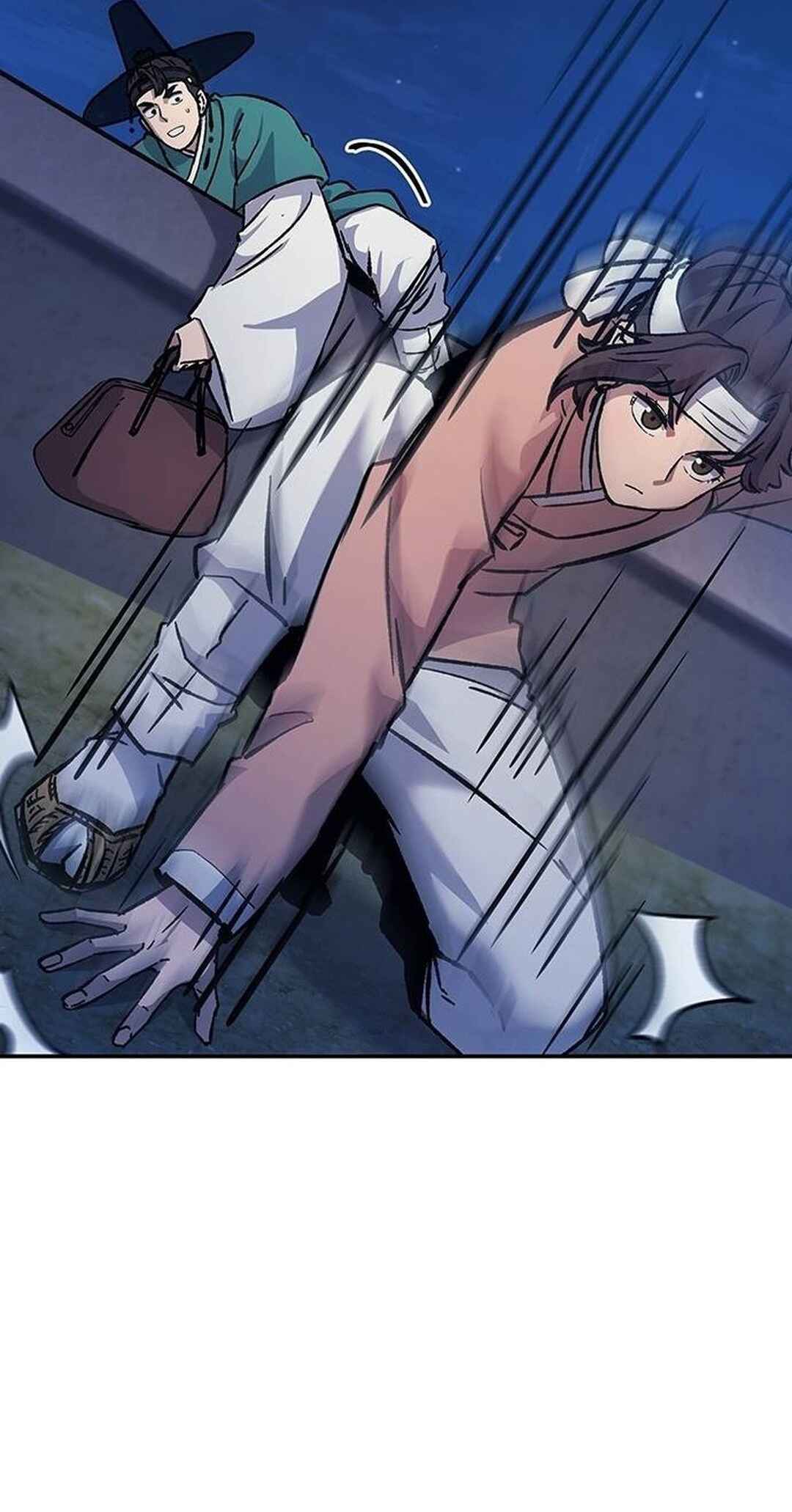 Doctor's Time Travel to Joseon Chapter 7 - Page 13