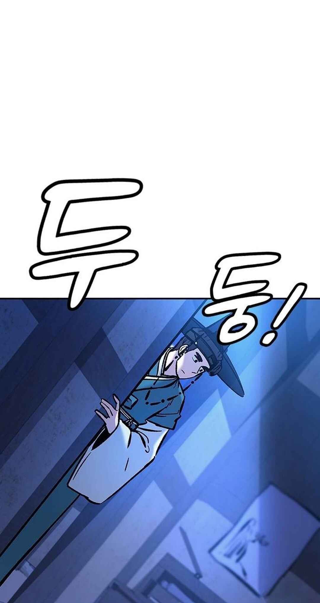 Doctor's Time Travel to Joseon Chapter 7 - Page 18