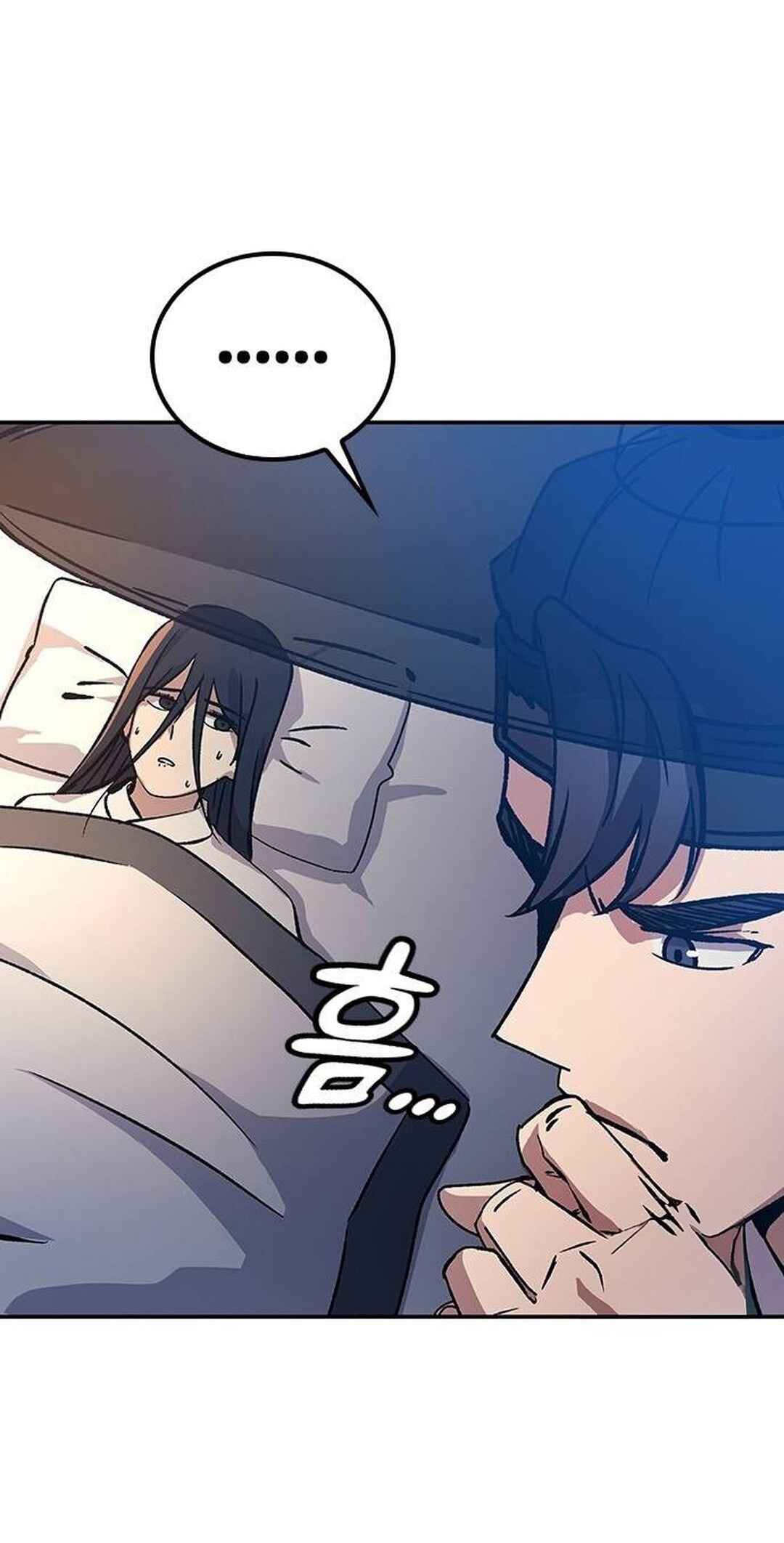 Doctor's Time Travel to Joseon Chapter 7 - Page 45