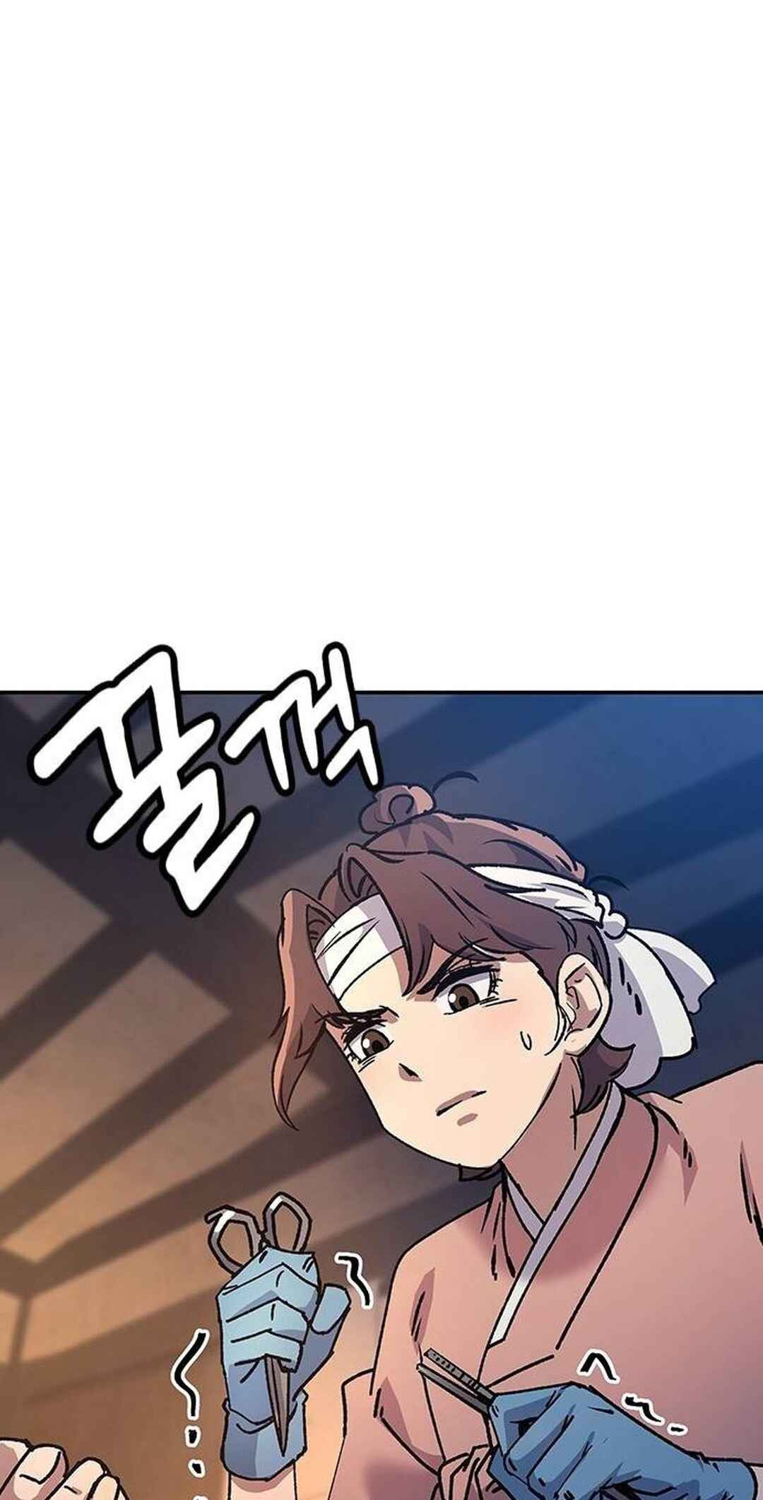 Doctor's Time Travel to Joseon Chapter 7 - Page 55