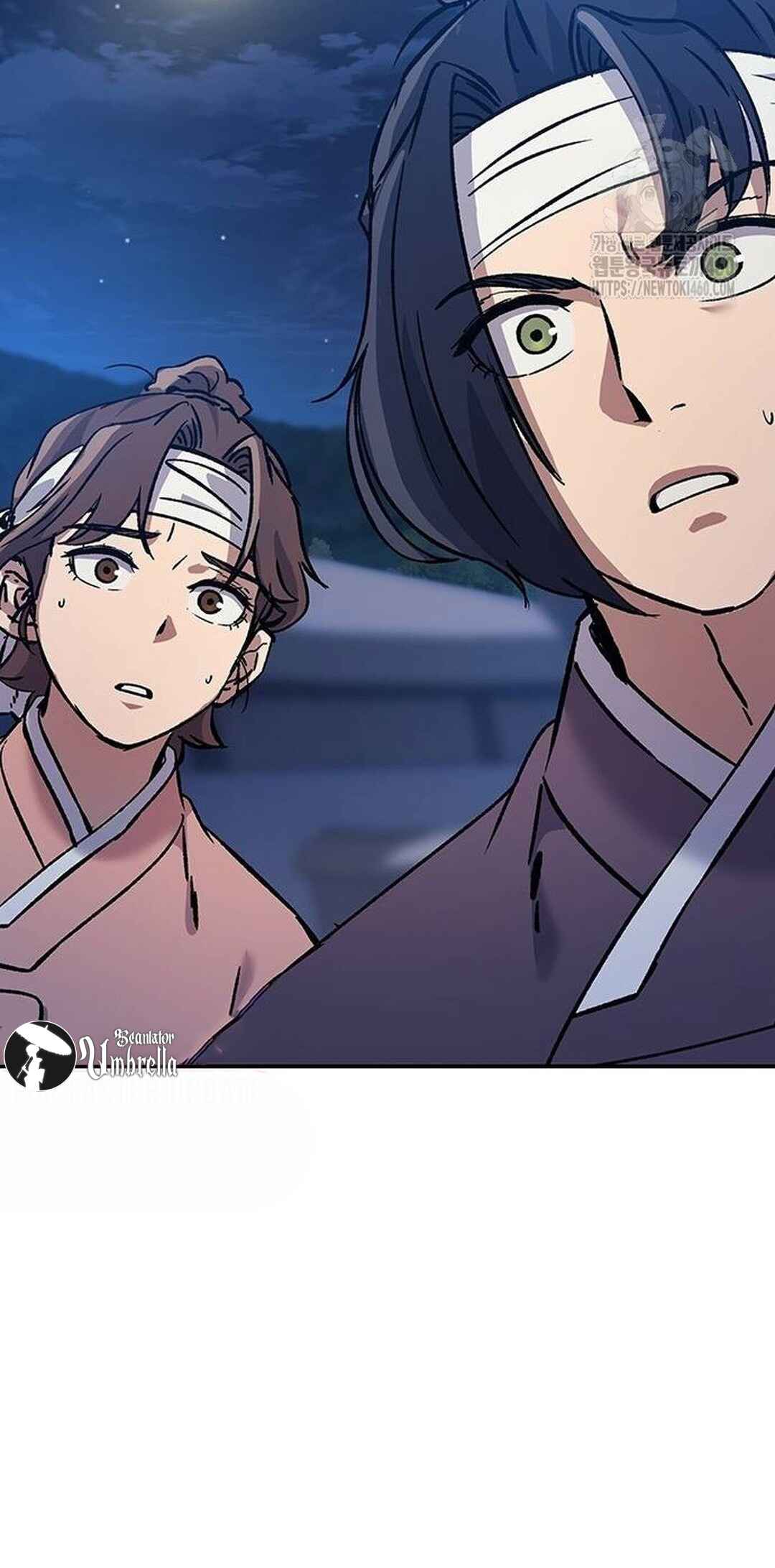 Doctor's Time Travel to Joseon Chapter 7 - Page 7