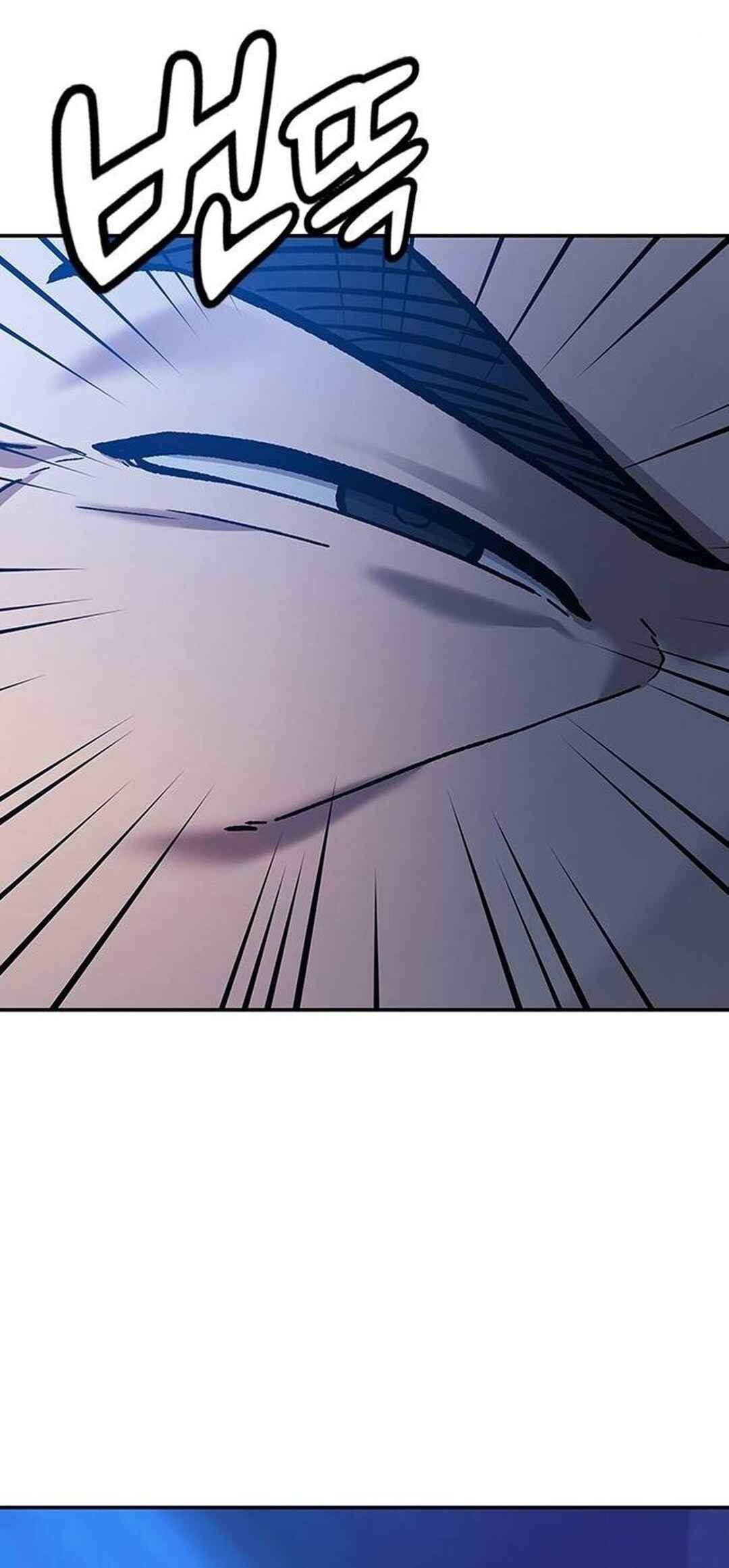 Doctor's Time Travel to Joseon Chapter 7 - Page 71