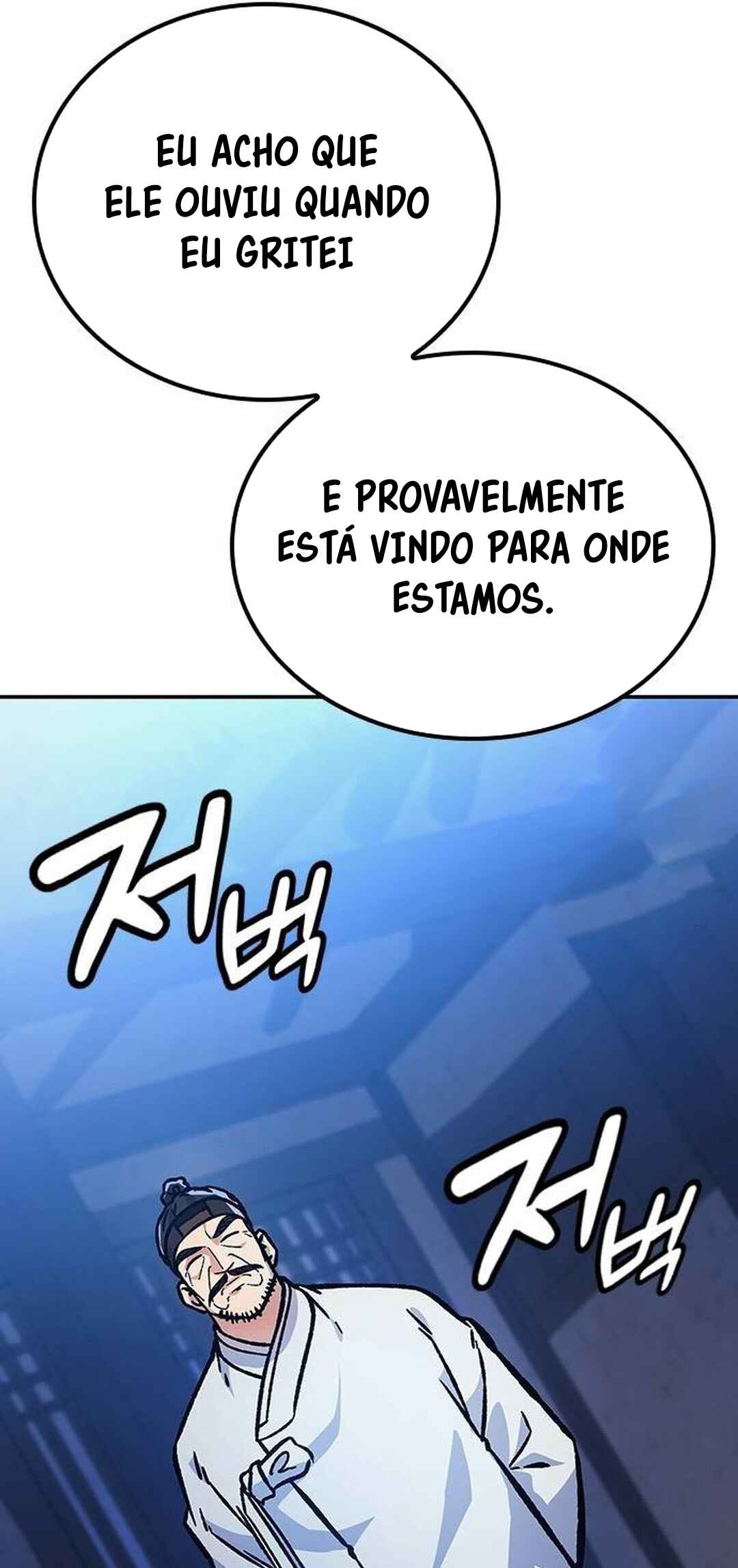 Doctor's Time Travel to Joseon Chapter 7 - Page 77