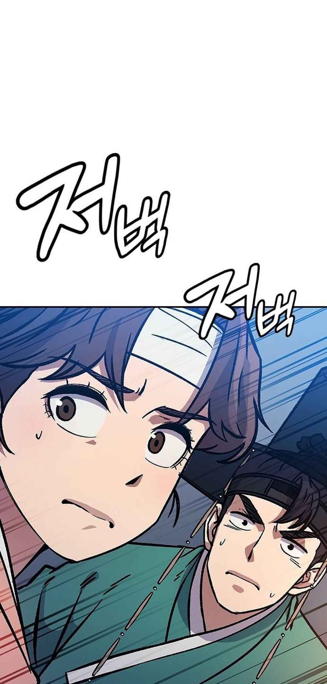 Doctor's Time Travel to Joseon Chapter 7 - Page 85