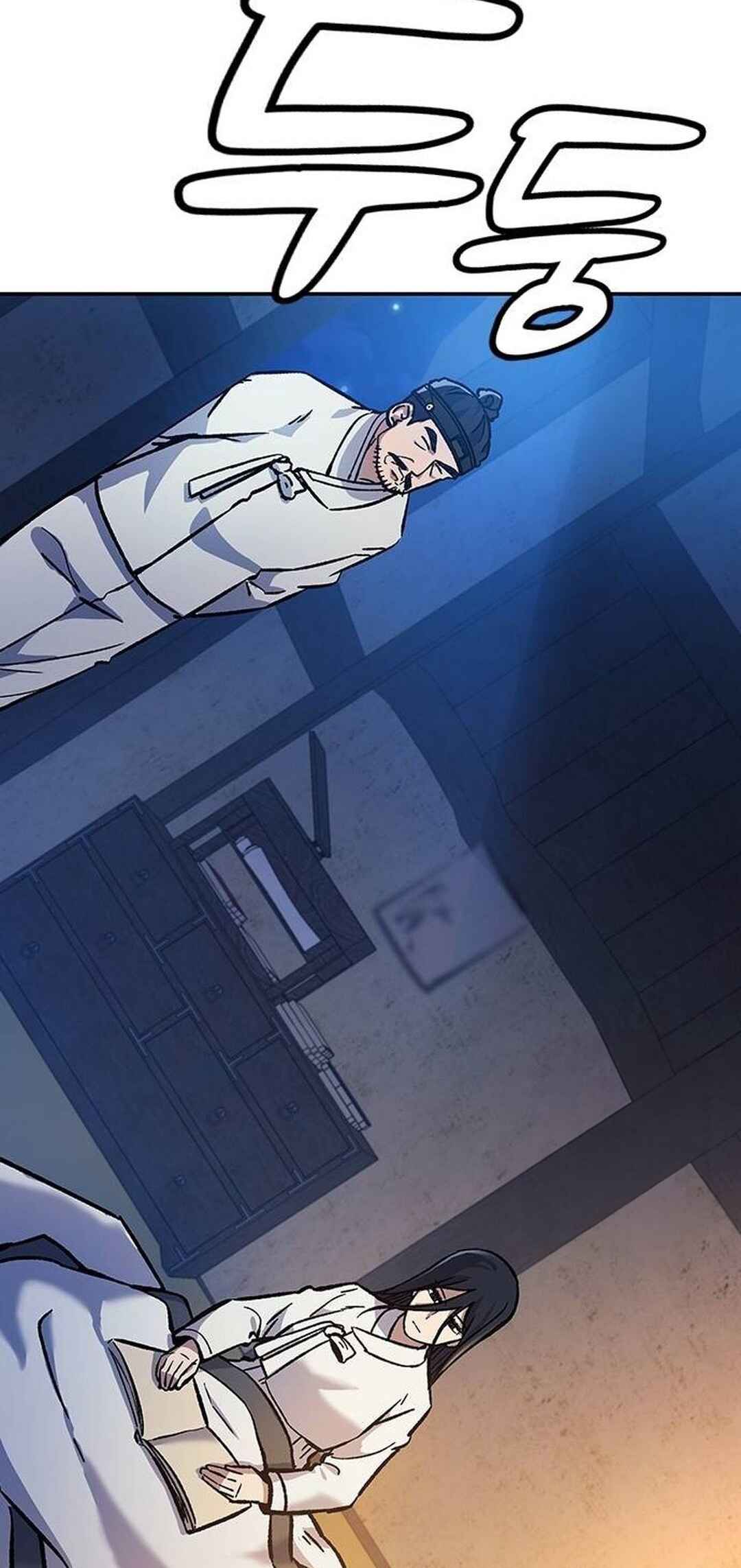 Doctor's Time Travel to Joseon Chapter 7 - Page 90