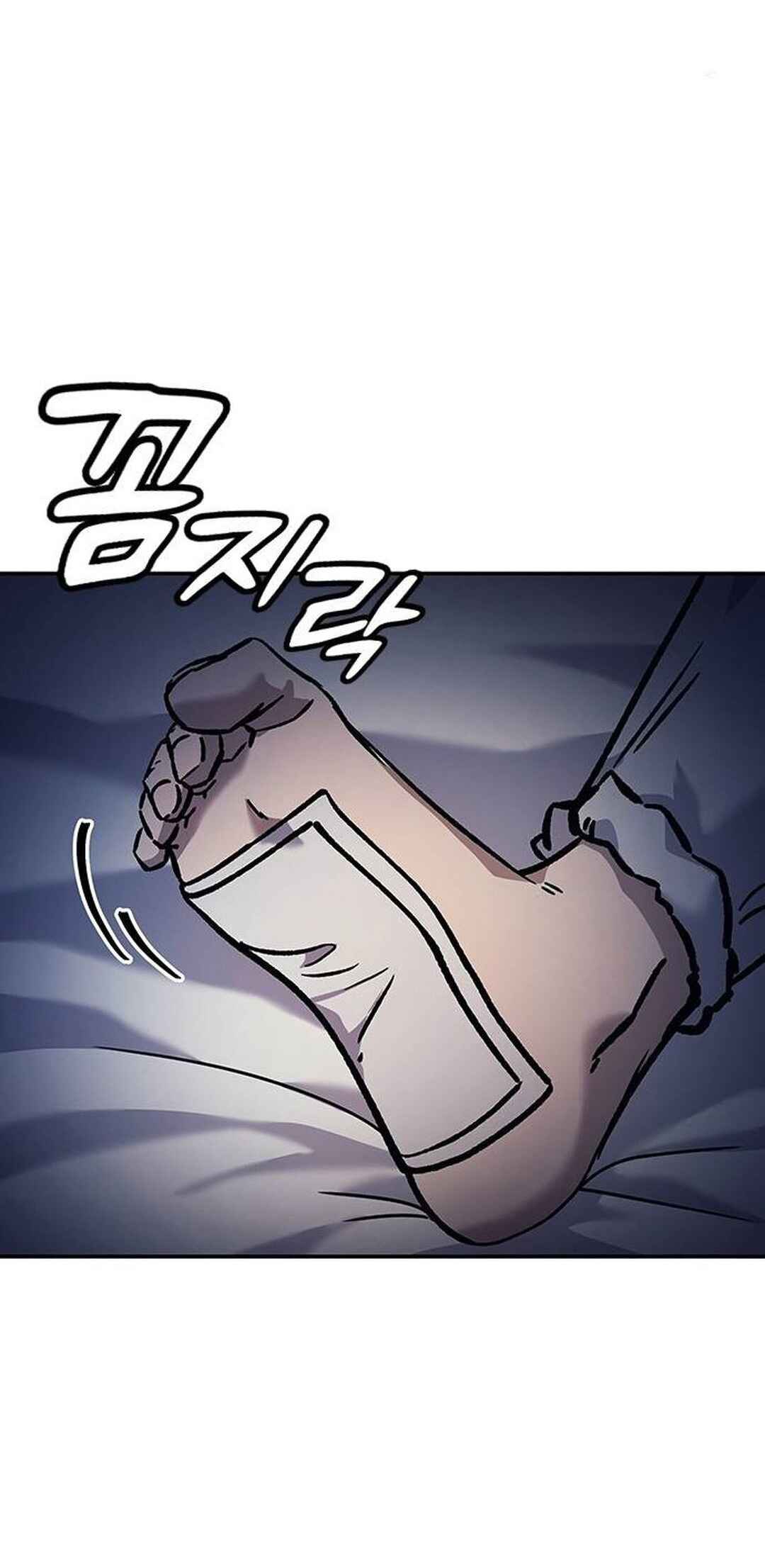 Doctor's Time Travel to Joseon Chapter 7 - Page 94