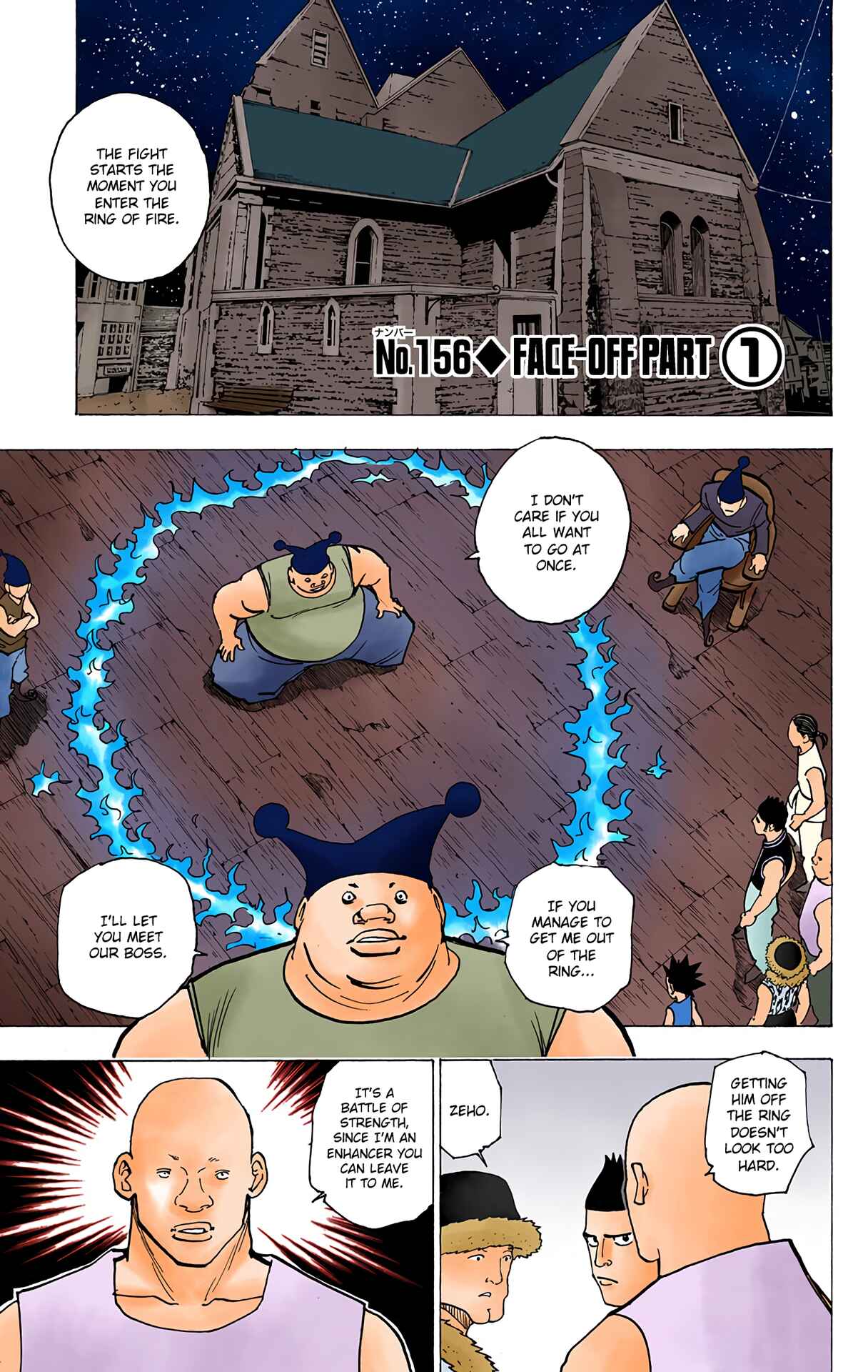 Hunter x Hunter (Official Colored) Chapter 156 - Page 1