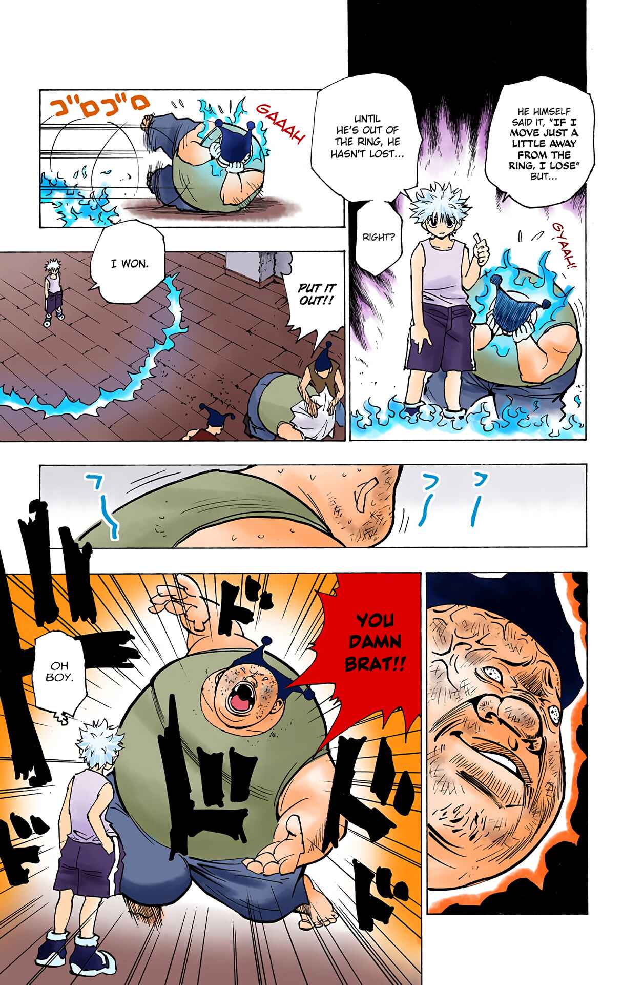 Hunter x Hunter (Official Colored) Chapter 156 - Page 9