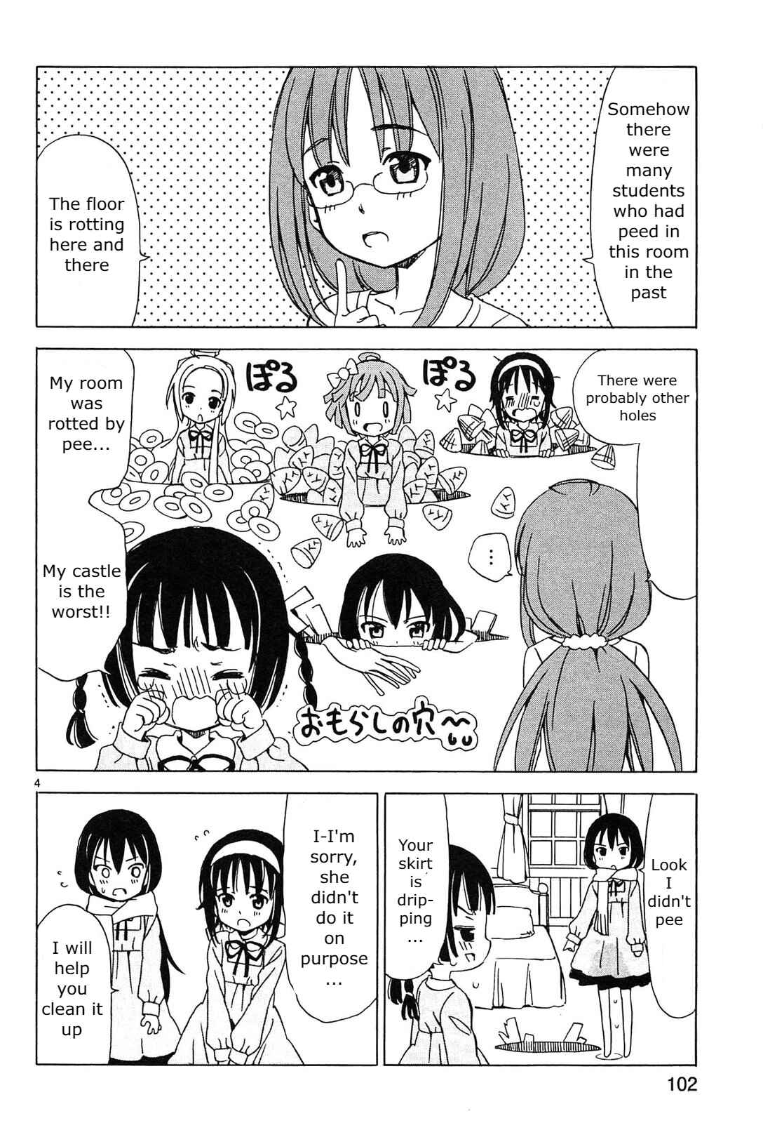 Tenshi no Drop Chapter 11 - Page 4