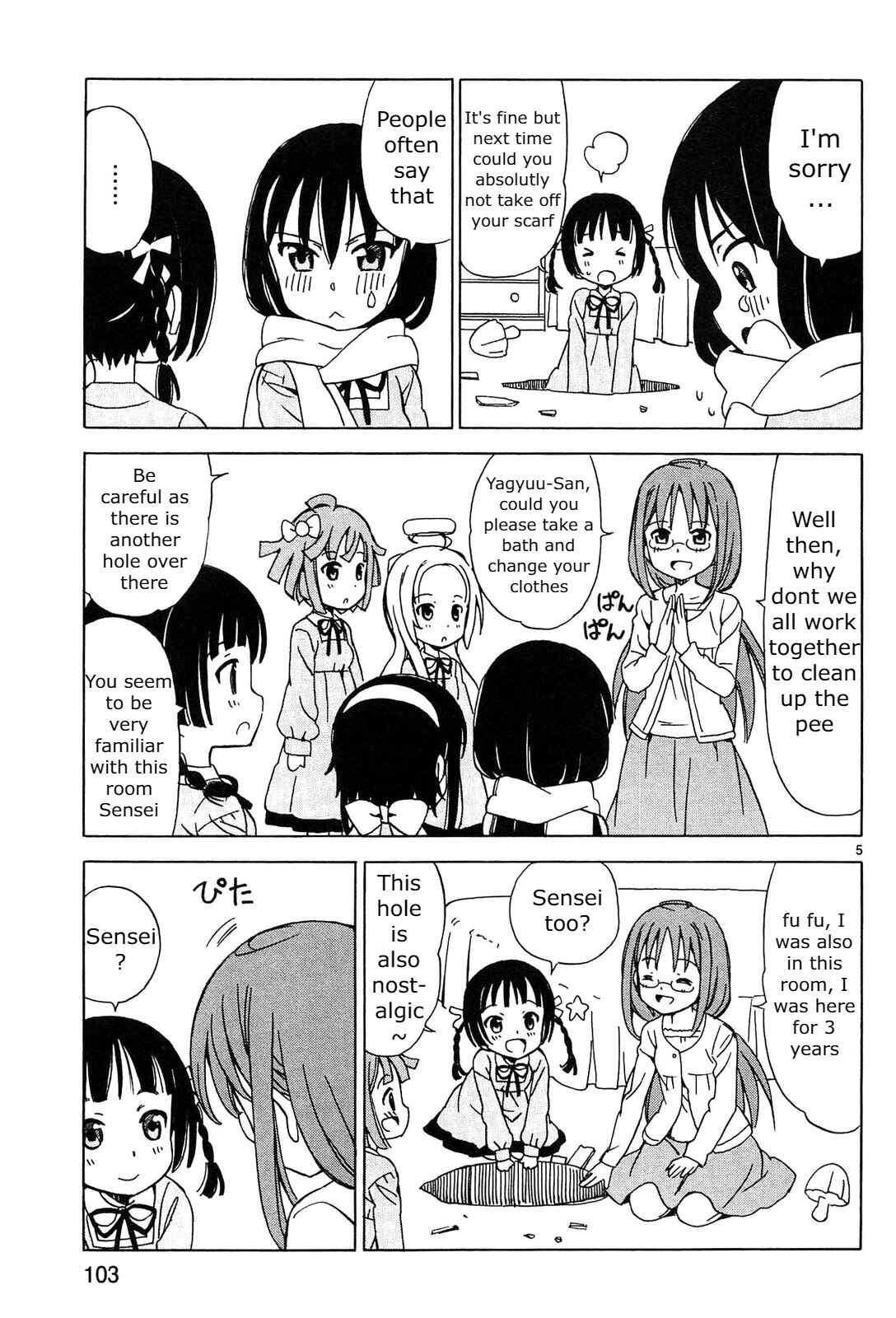 Tenshi no Drop Chapter 11 - Page 5