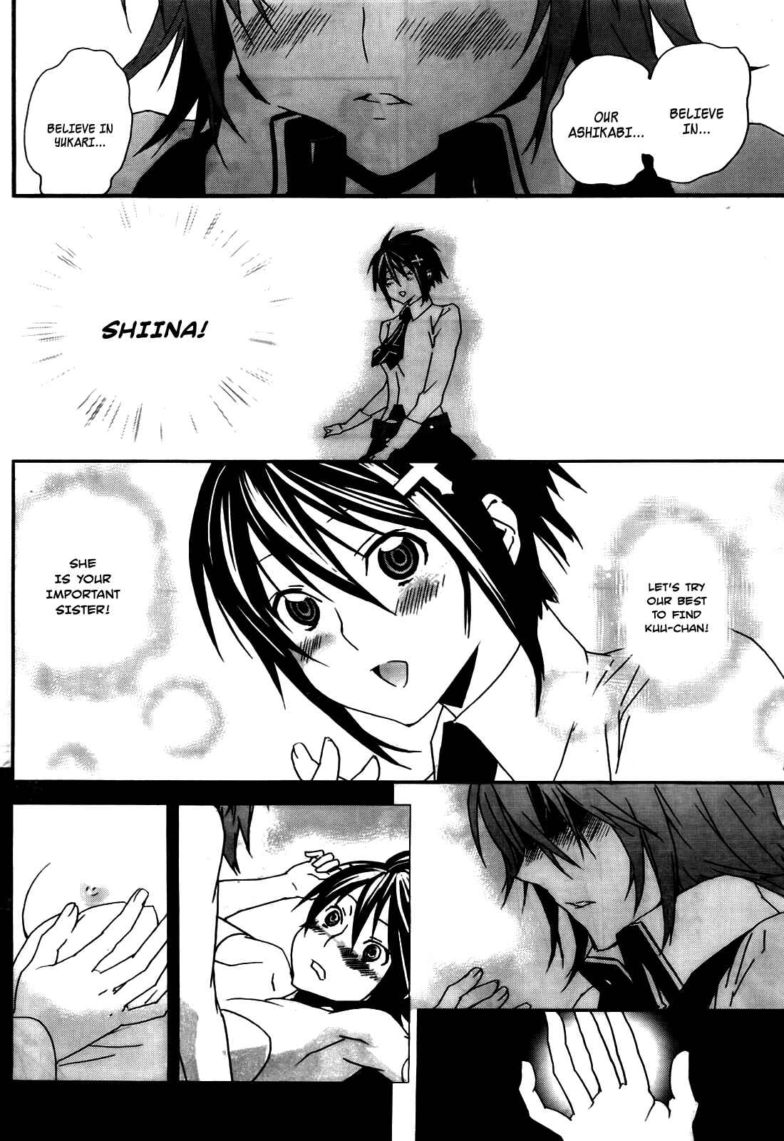 Sekirei Chapter 108 - Page 13