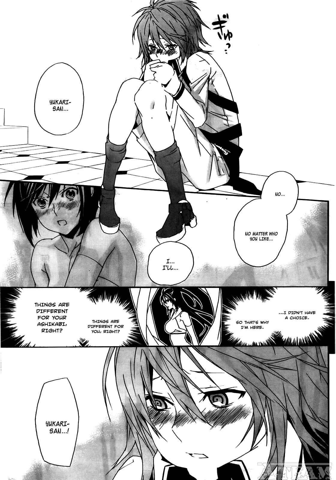 Sekirei Chapter 108 - Page 14