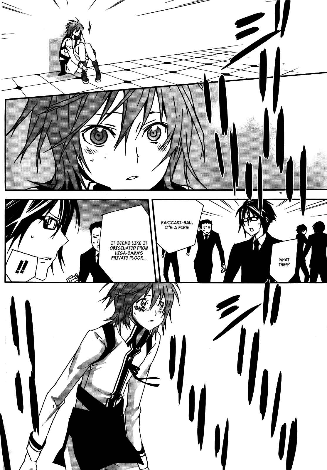Sekirei Chapter 108 - Page 15