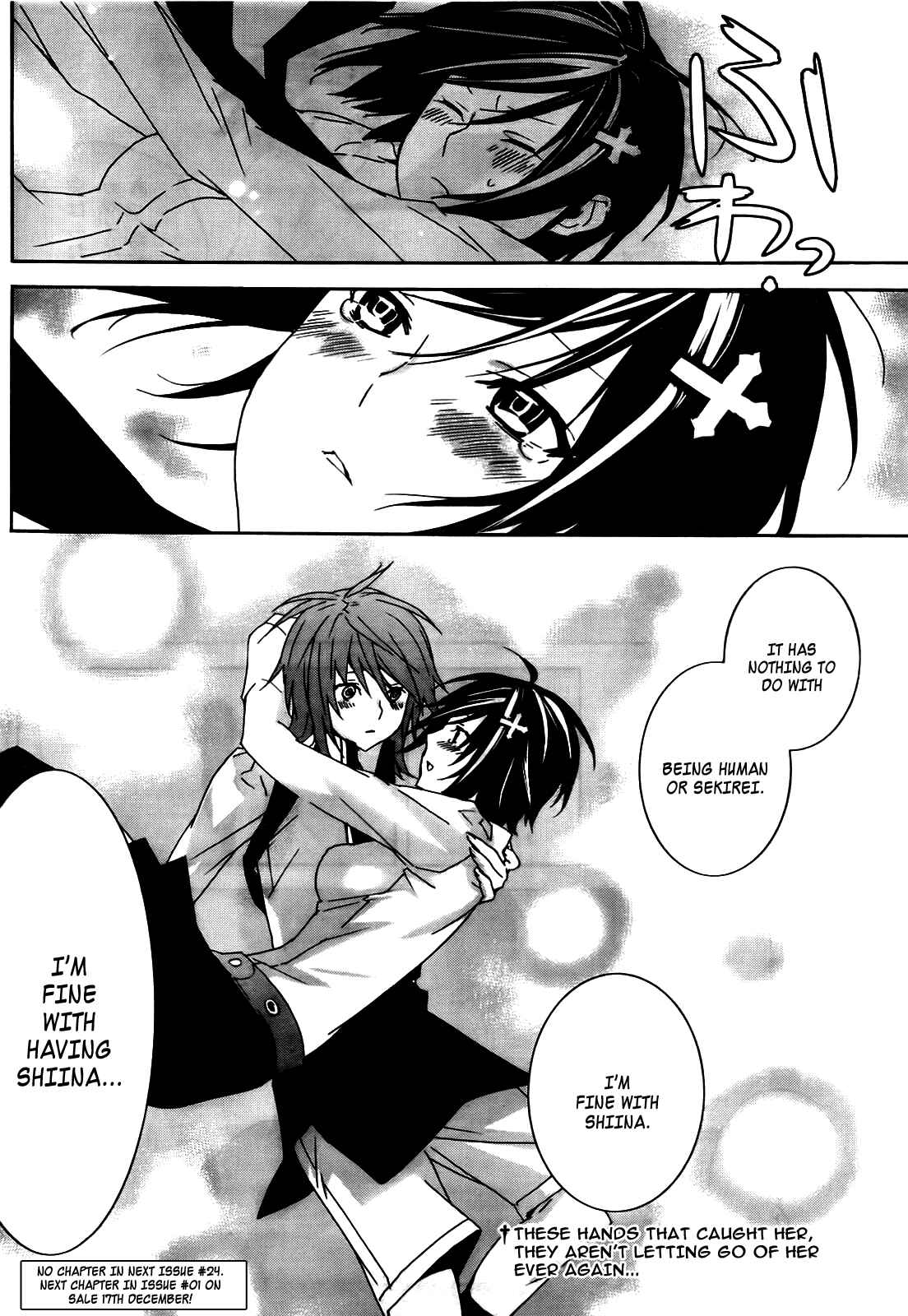 Sekirei Chapter 108 - Page 21