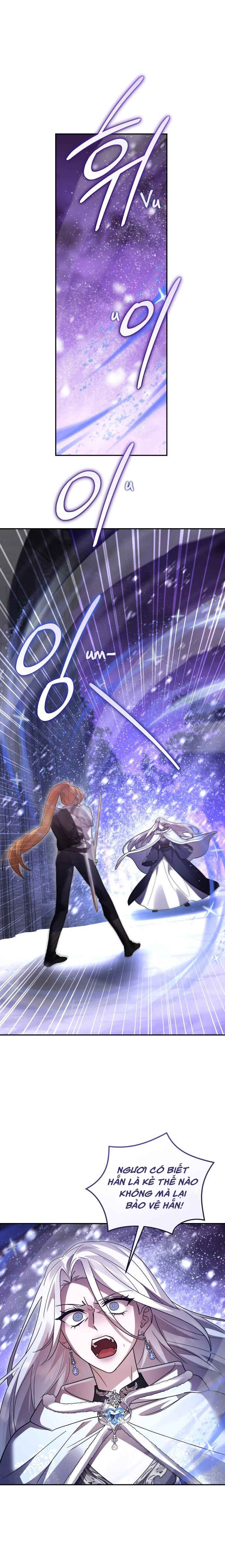 Hero x Demon King x Villain Chapter 116 - Page 1