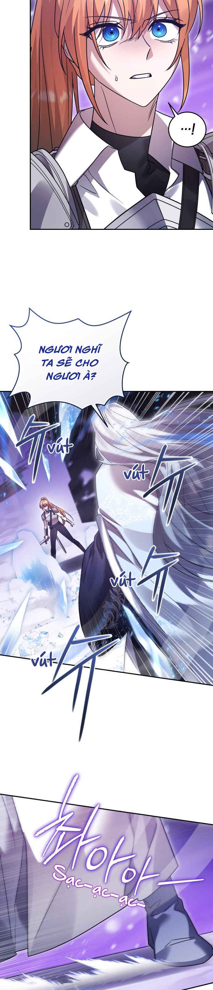 Hero x Demon King x Villain Chapter 116 - Page 13