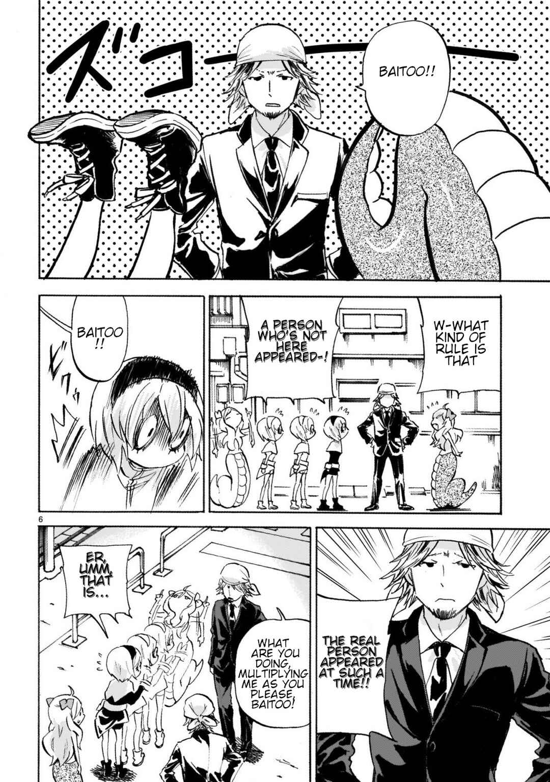 Jashin-chan Dropkick Chapter 245 - Page 6