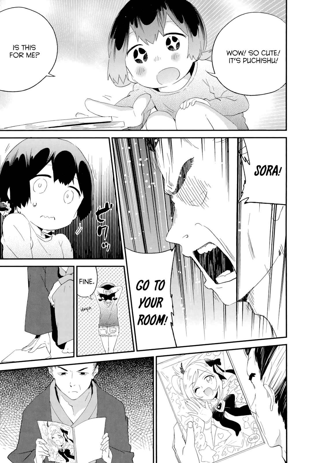 Denkigai no Honya-san Chapter 54 - Page 13
