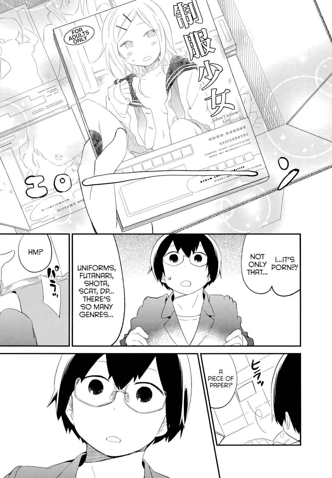 Denkigai no Honya-san Chapter 54 - Page 23