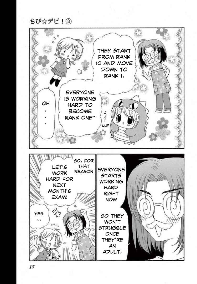 Chibi Devi! Chapter 11 - Page 14