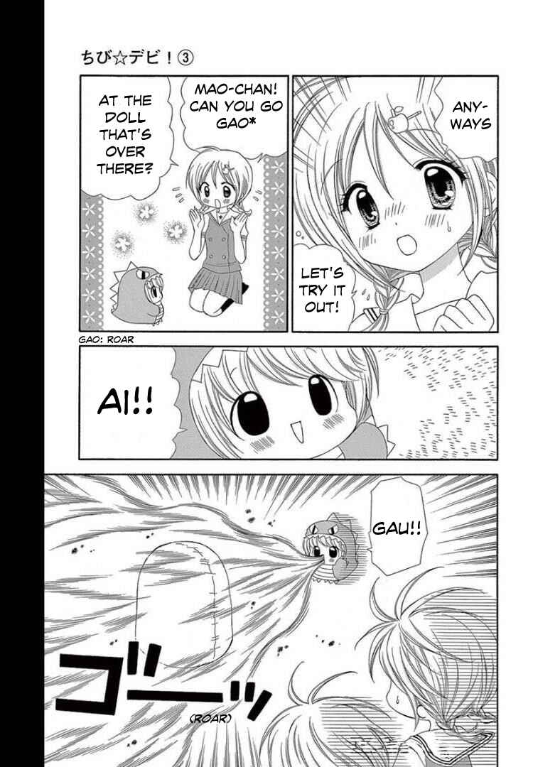 Chibi Devi! Chapter 11 - Page 18