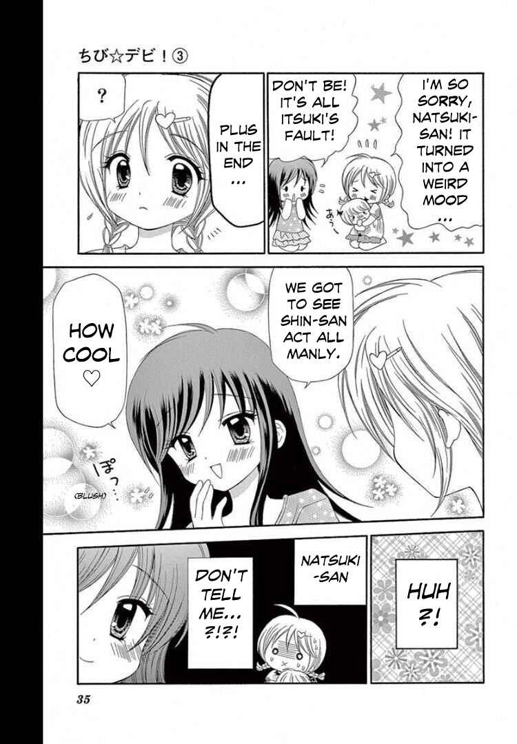 Chibi Devi! Chapter 11 - Page 32