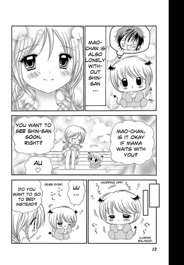Chibi Devi! Chapter 11 - Page 9