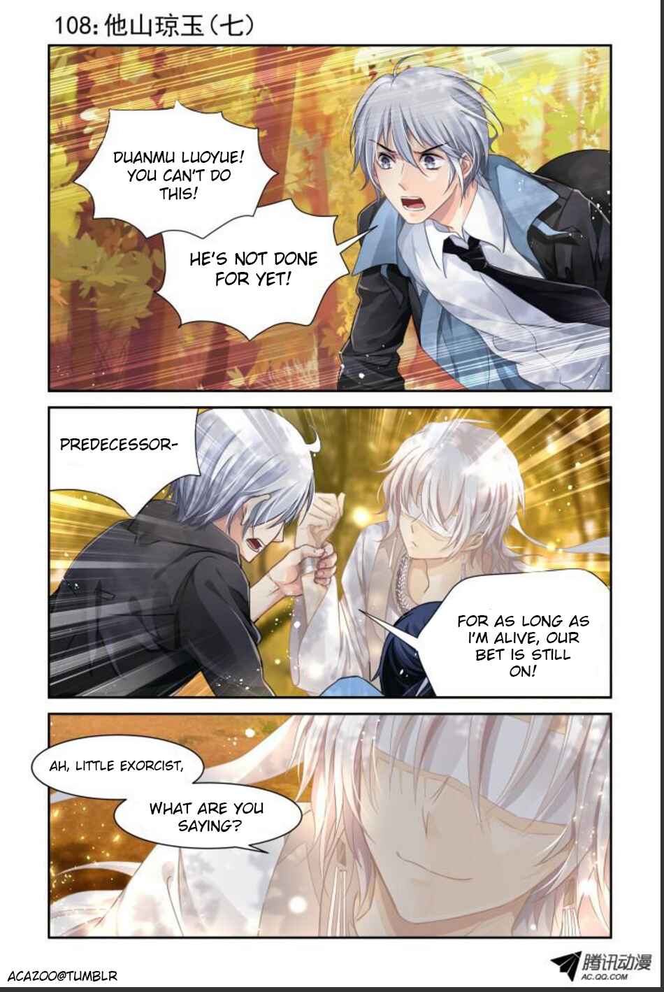 Soul Contract Chapter 108 - Page 1