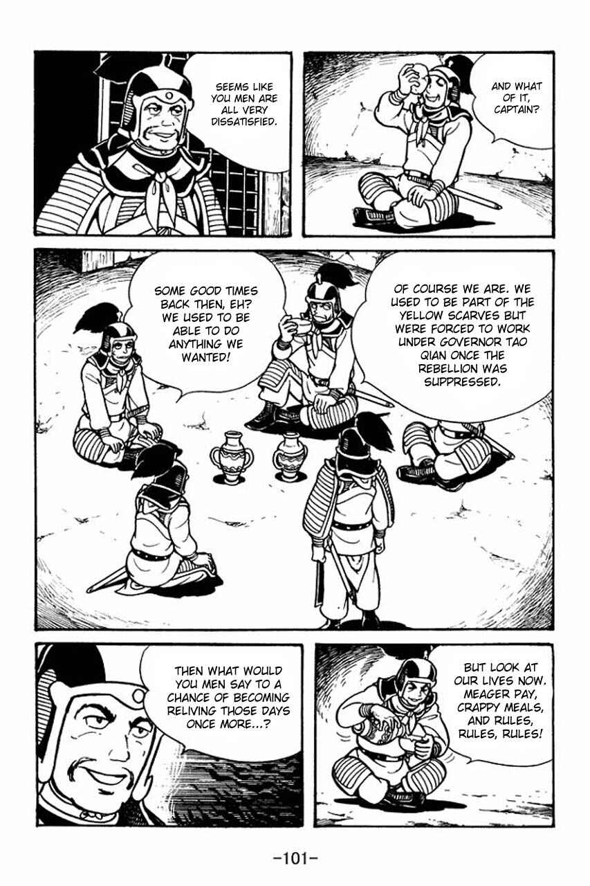 Sangokushi Chapter 42 - Page 33