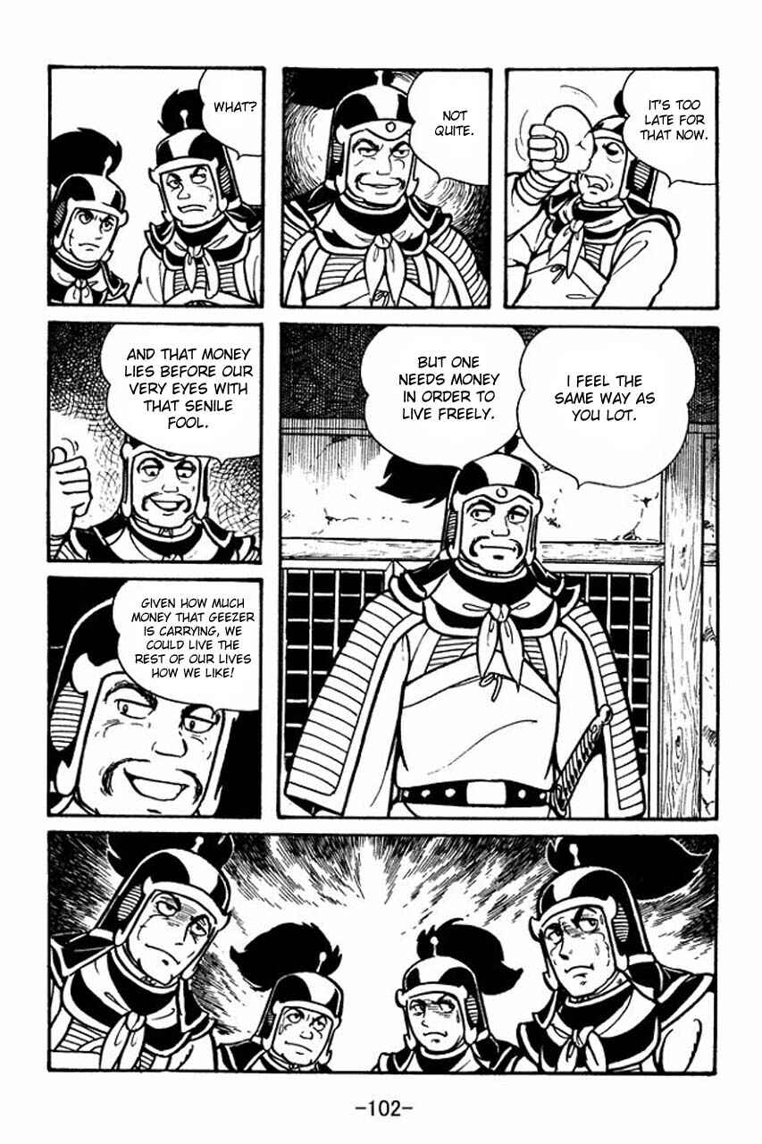 Sangokushi Chapter 42 - Page 34