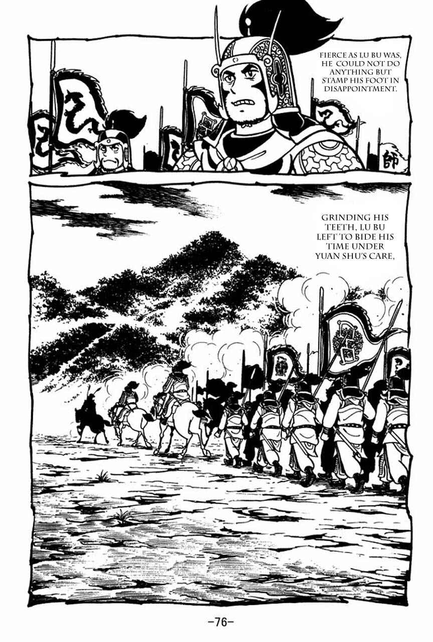 Sangokushi Chapter 42 - Page 8