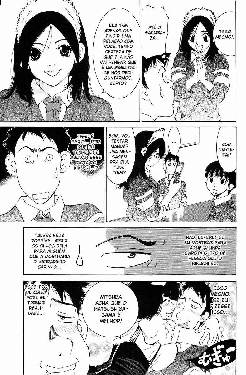 Gacha Gacha - Secret Chapter 21 - Page 14