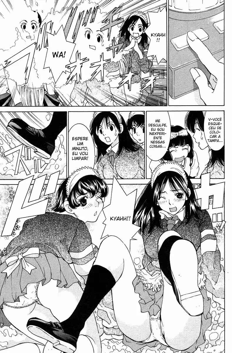 Gacha Gacha - Secret Chapter 21 - Page 26