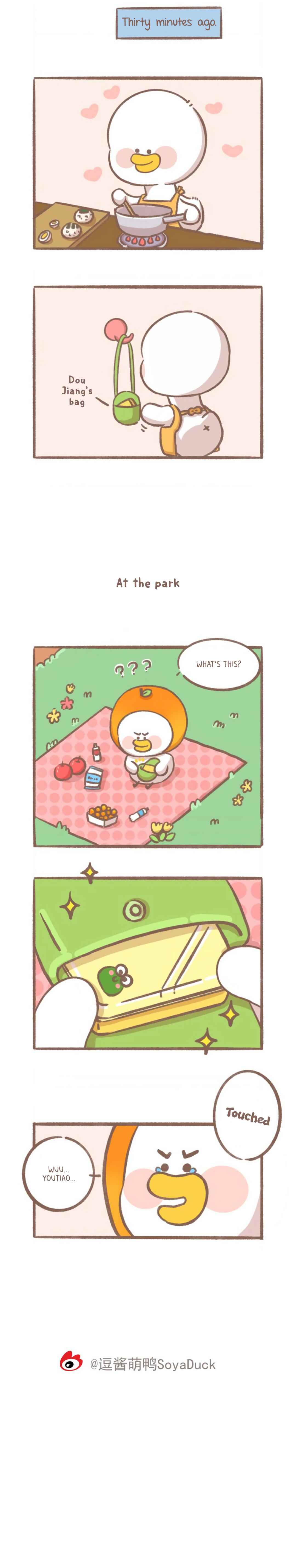 Doujiang Meng Ya Chapter 5 - Page 3
