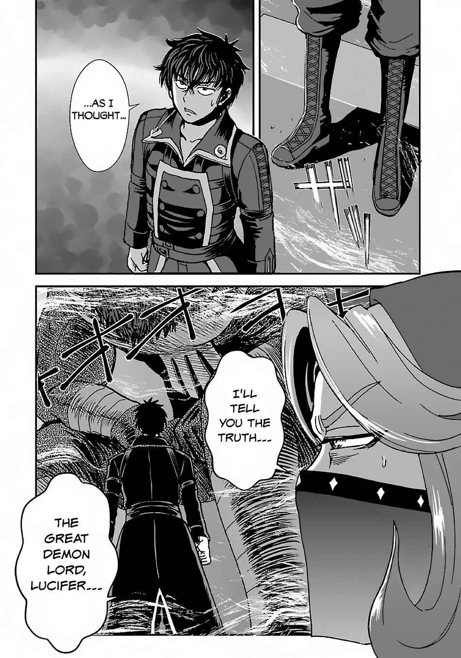 Makikomarete Isekai Teni suru Yatsu wa, Taitei Cheat Chapter 40.2 - Page 8