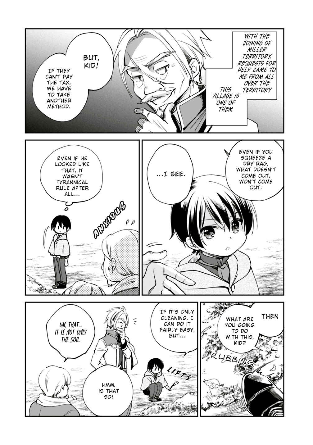 Zennin Ossan, Umarekawattara SSS Rank Jinsei ga Kakutei Shita Chapter 18 - Page 2