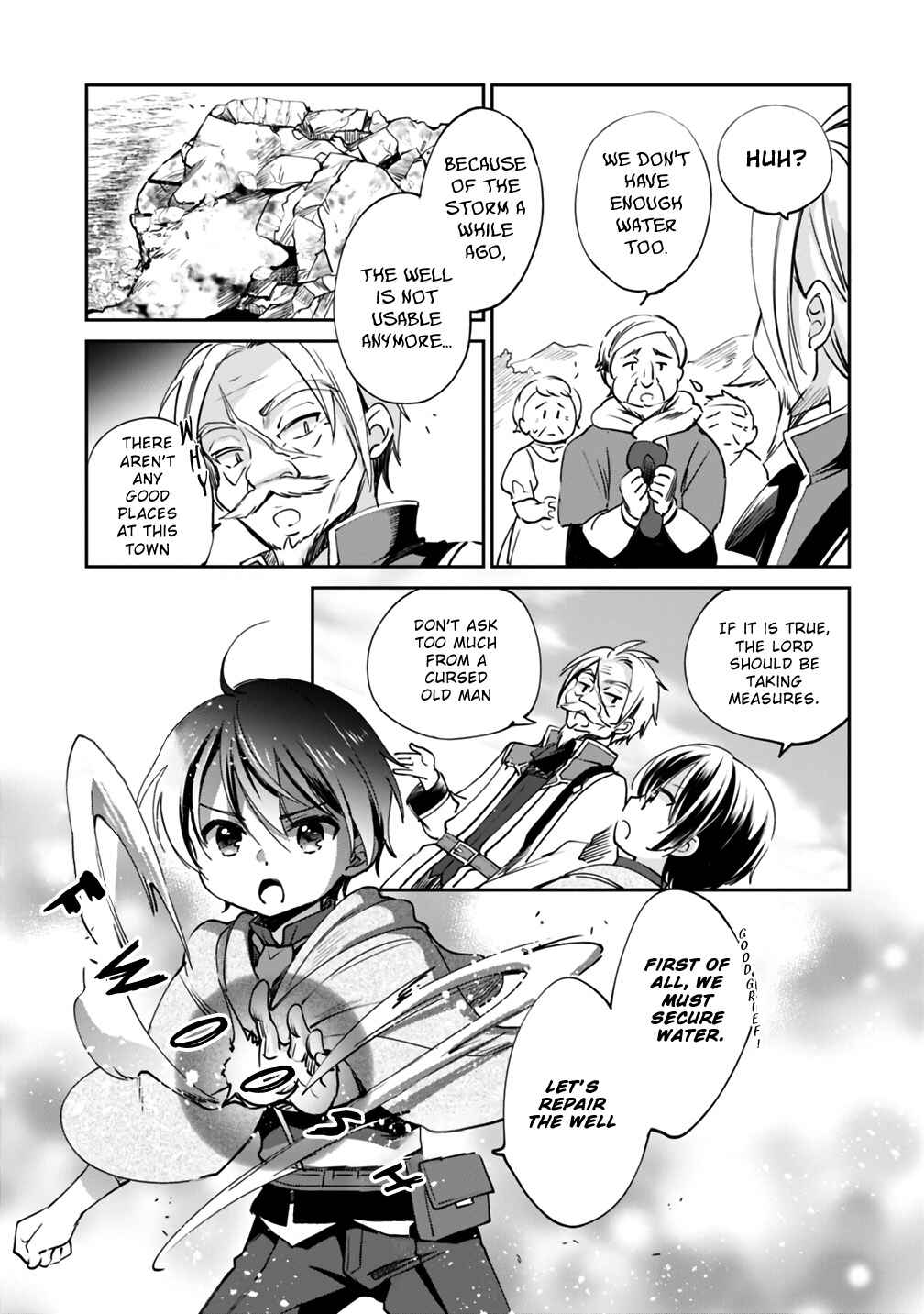 Zennin Ossan, Umarekawattara SSS Rank Jinsei ga Kakutei Shita Chapter 18 - Page 3
