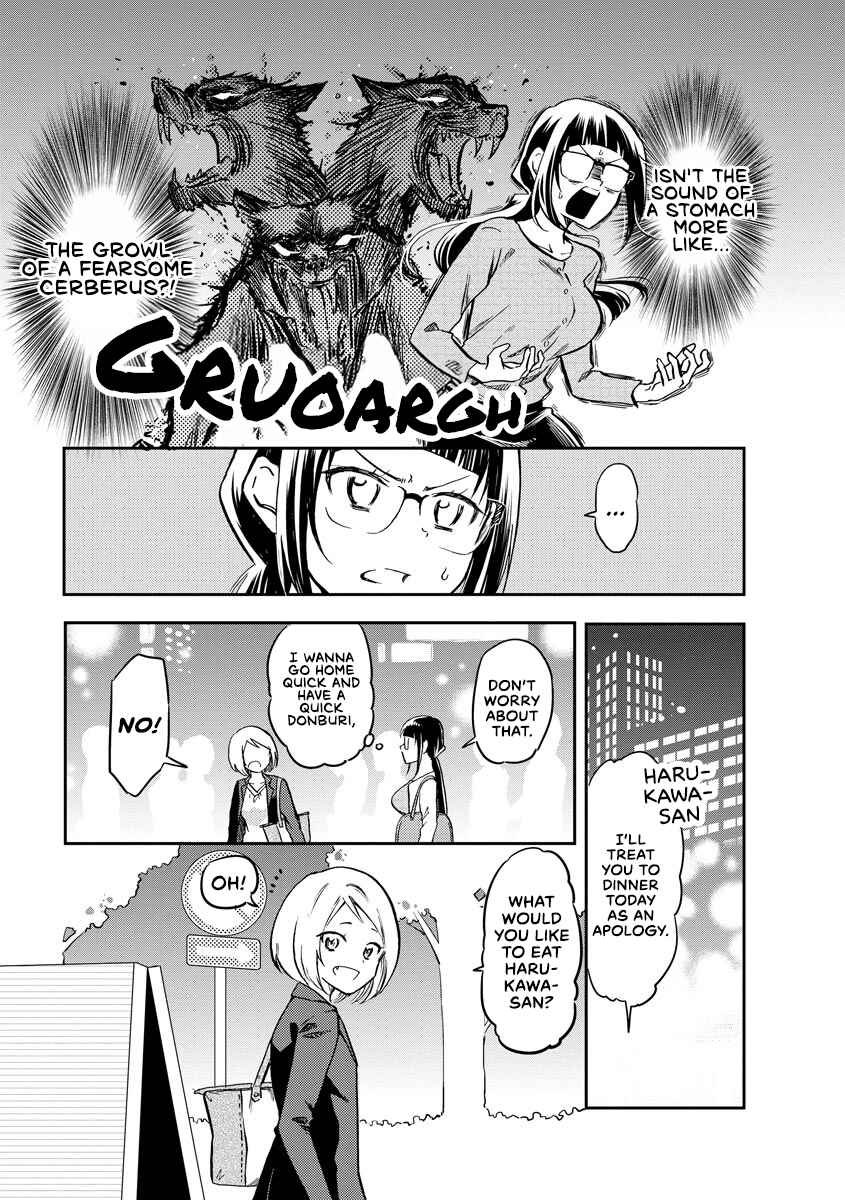 Harukawa-san wa Kyou mo Ueteiru Chapter 13 - Page 3
