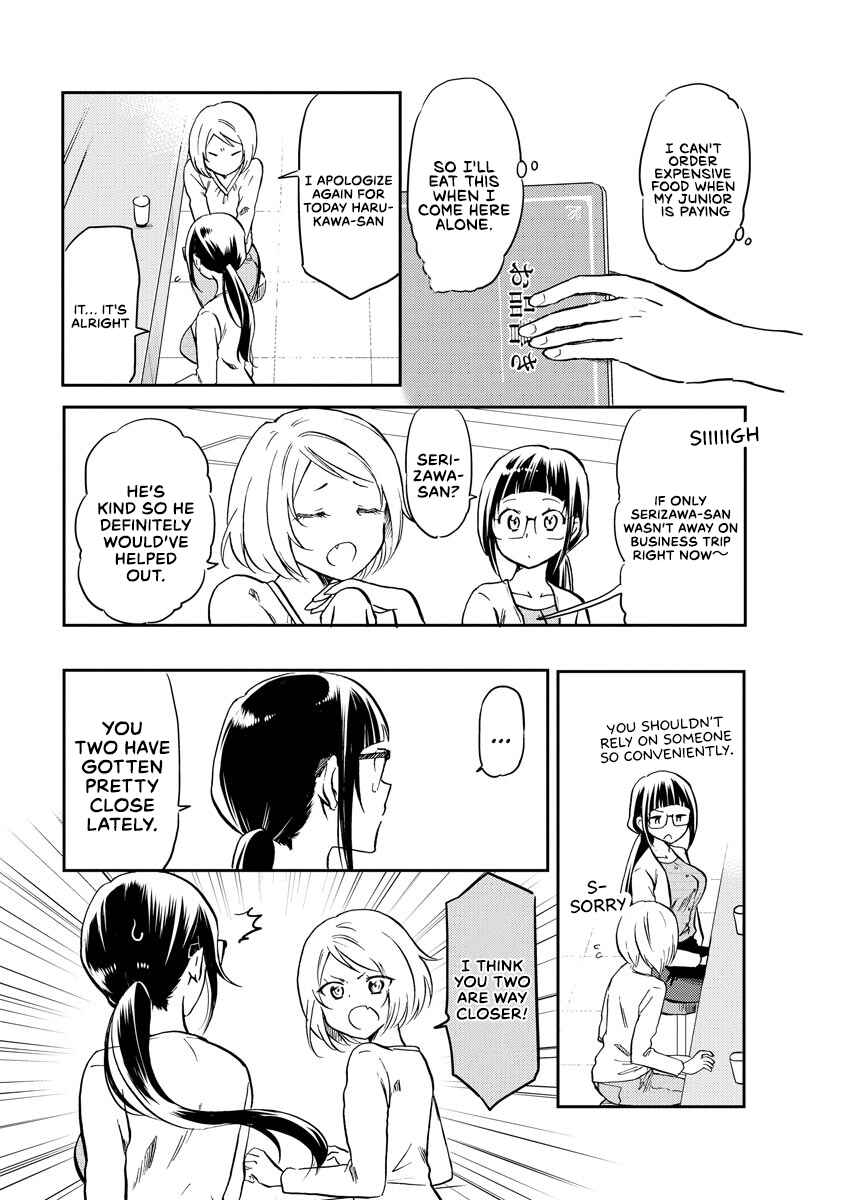 Harukawa-san wa Kyou mo Ueteiru Chapter 13 - Page 5