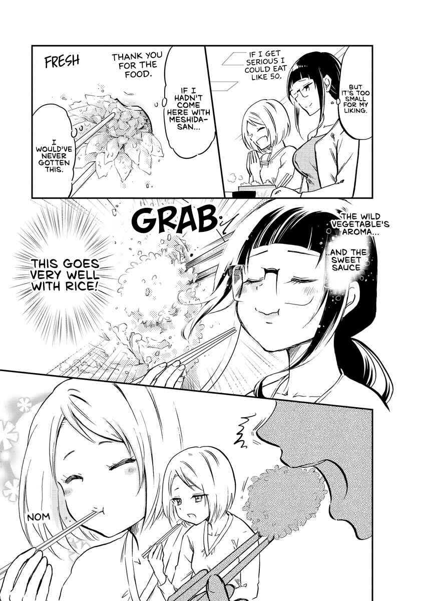 Harukawa-san wa Kyou mo Ueteiru Chapter 13 - Page 7