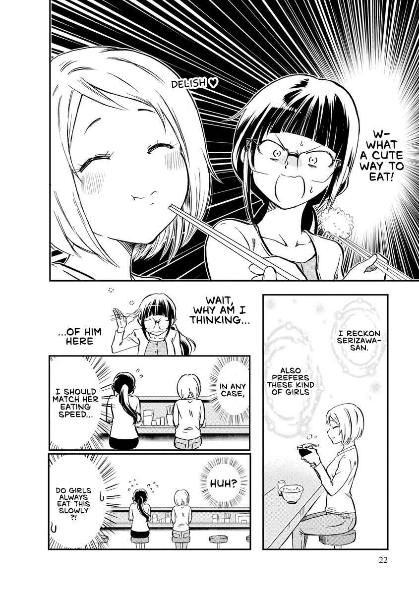 Harukawa-san wa Kyou mo Ueteiru Chapter 13 - Page 8