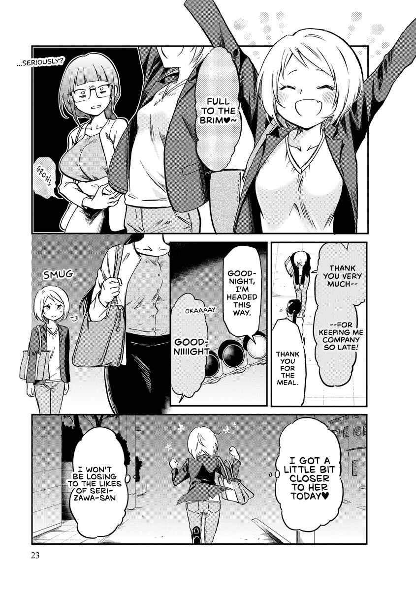 Harukawa-san wa Kyou mo Ueteiru Chapter 13 - Page 9