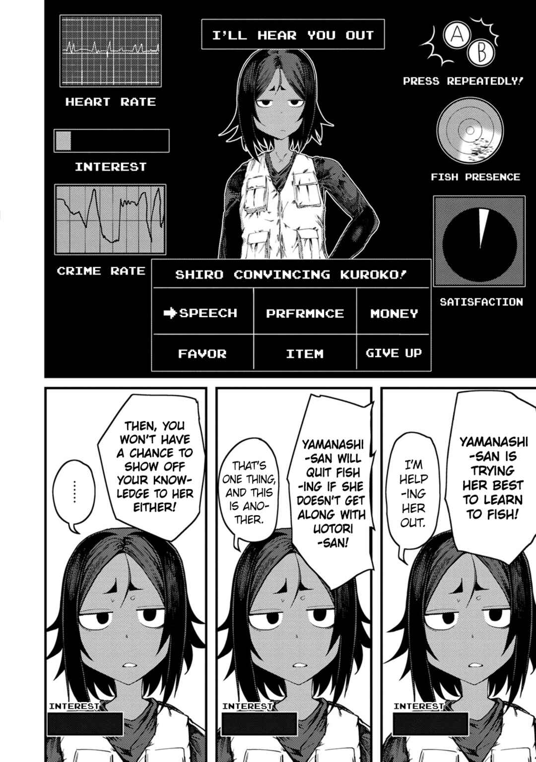 Kawasemi-san no Tsurigohan Chapter 10 - Page 16