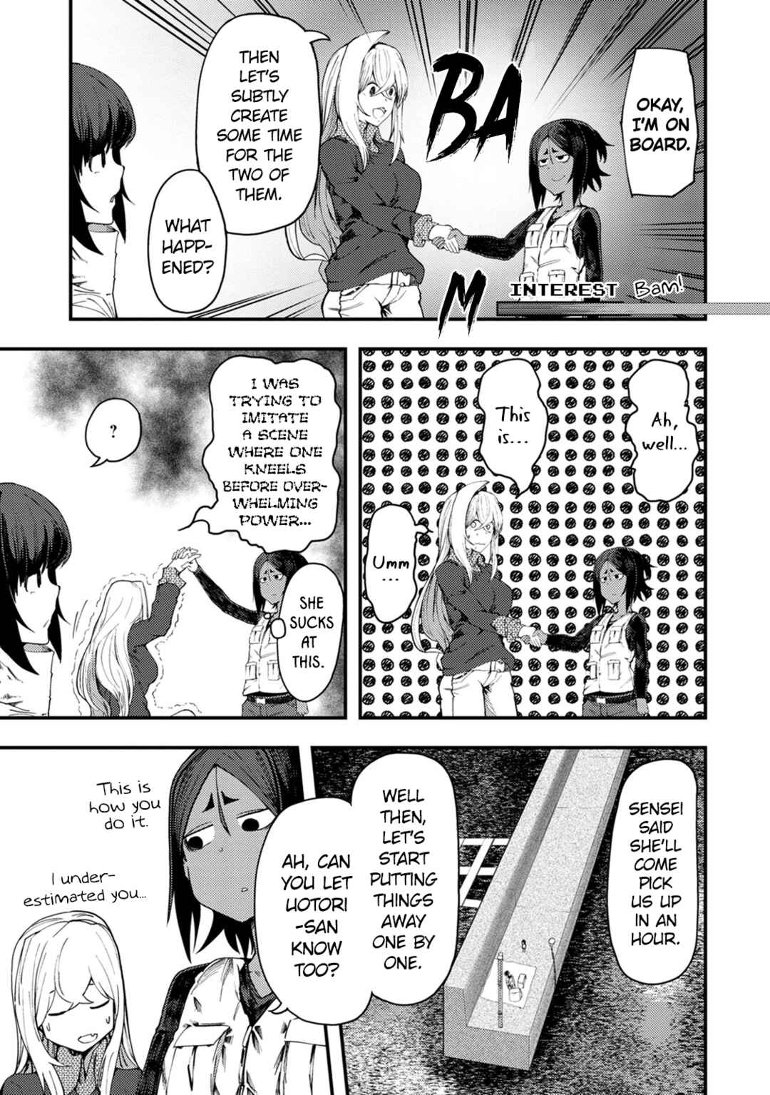 Kawasemi-san no Tsurigohan Chapter 10 - Page 17