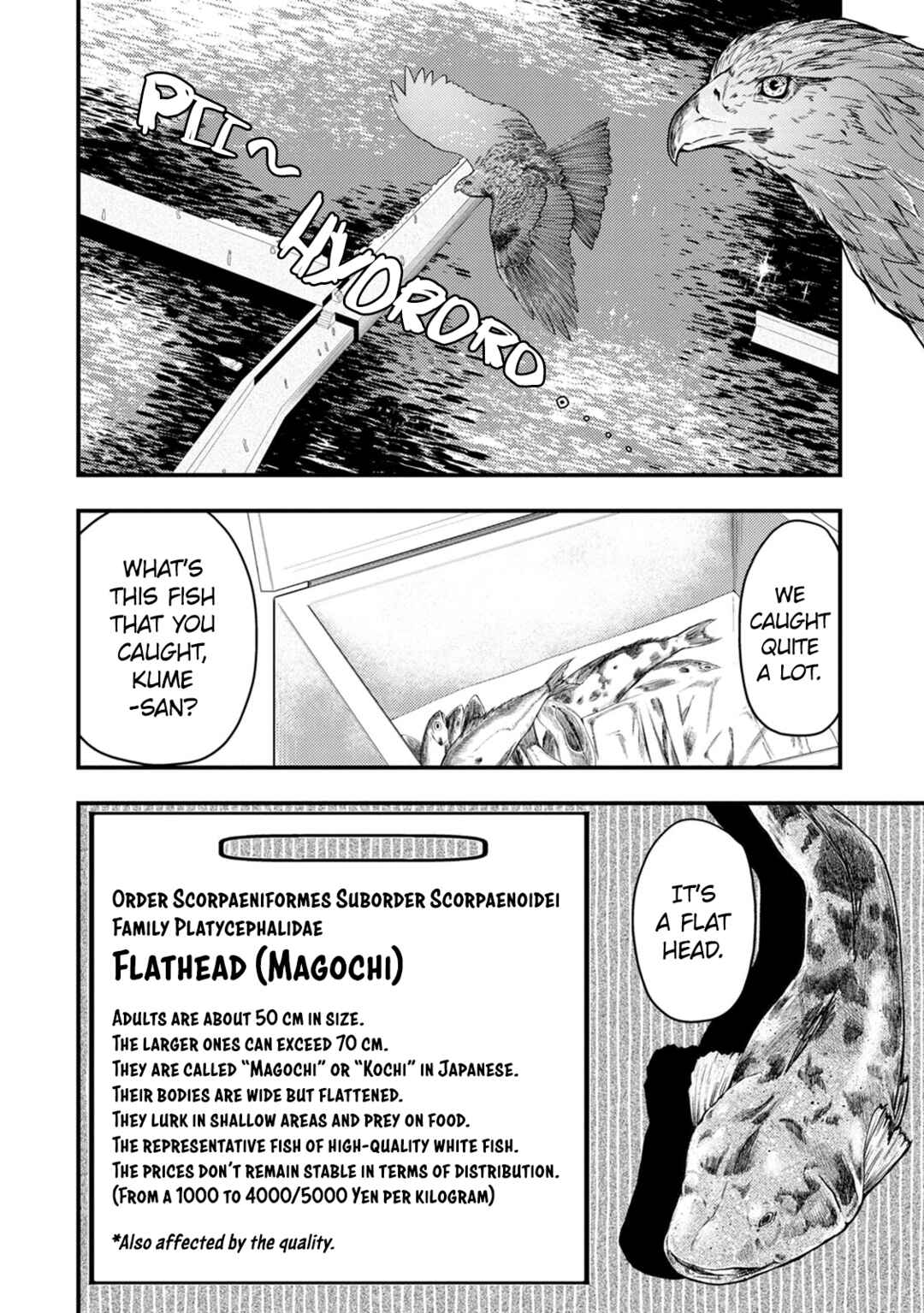 Kawasemi-san no Tsurigohan Chapter 10 - Page 2