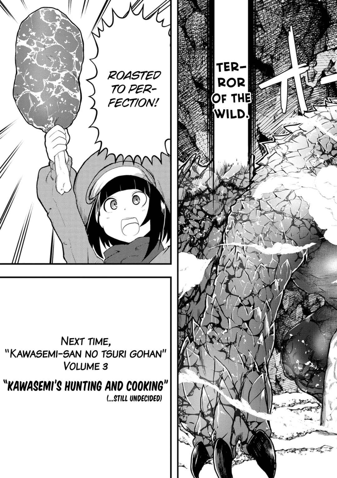 Kawasemi-san no Tsurigohan Chapter 10 - Page 35
