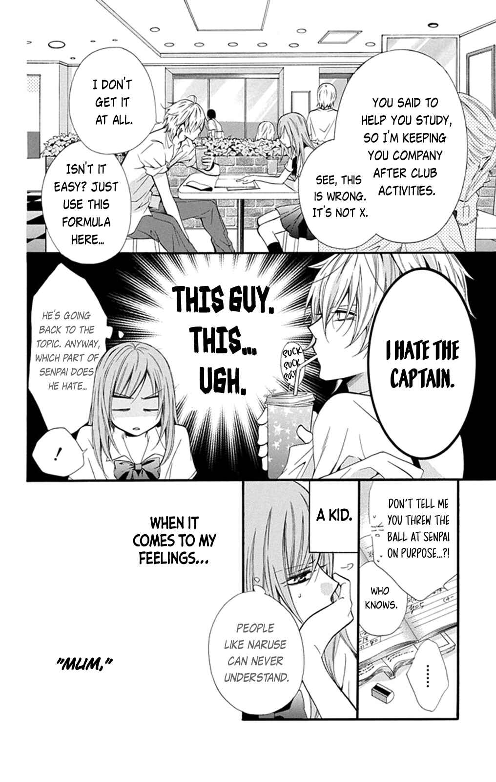 Cheeky Brat Chapter 0 - Page 15