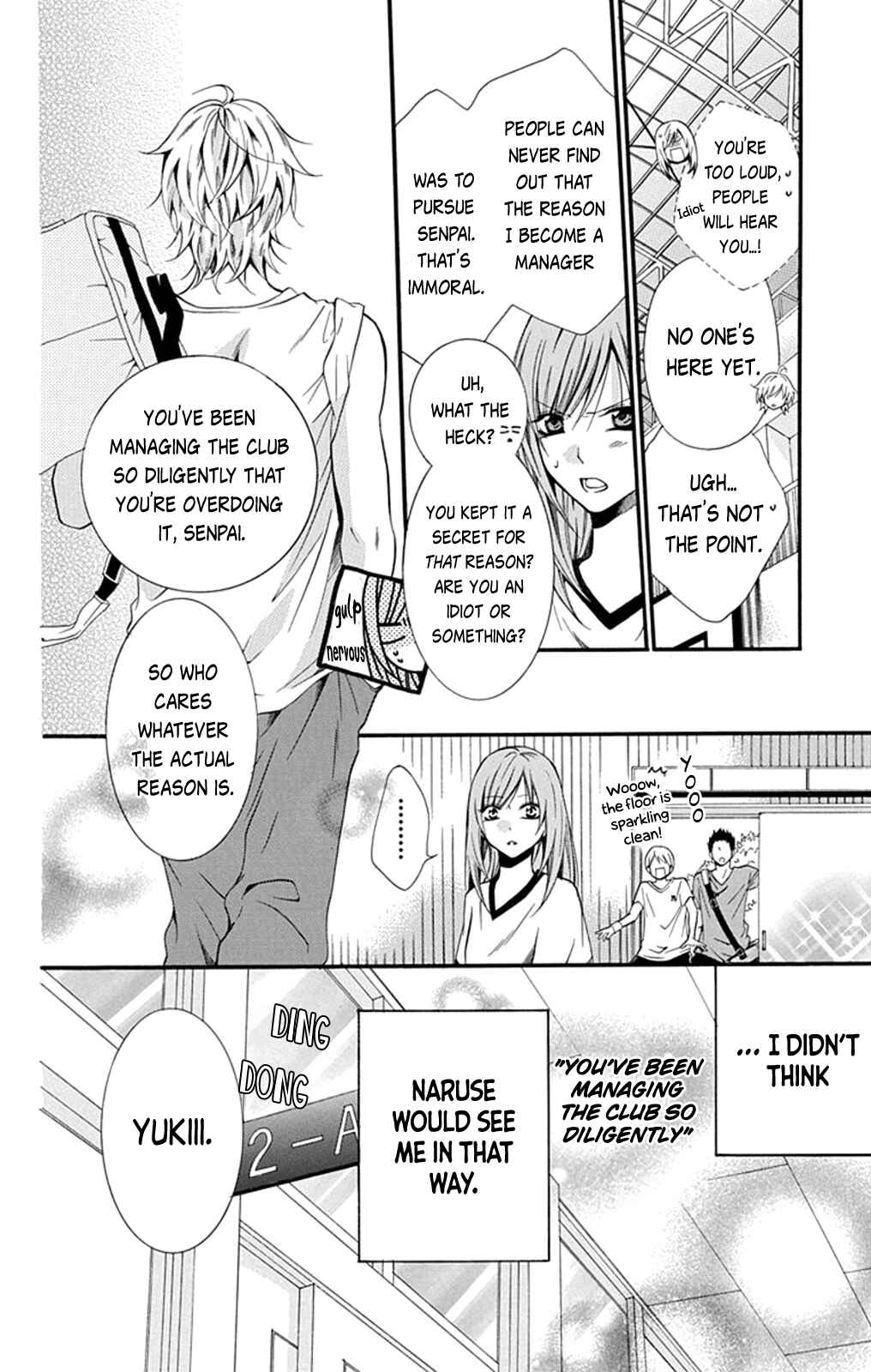 Cheeky Brat Chapter 0 - Page 19